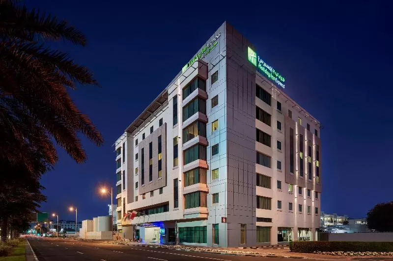 هتل Holiday Inn Express Dubai, Jumeirah, An Ihg