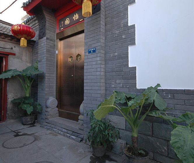 Hotel Tiananmen Best Year Courtyard