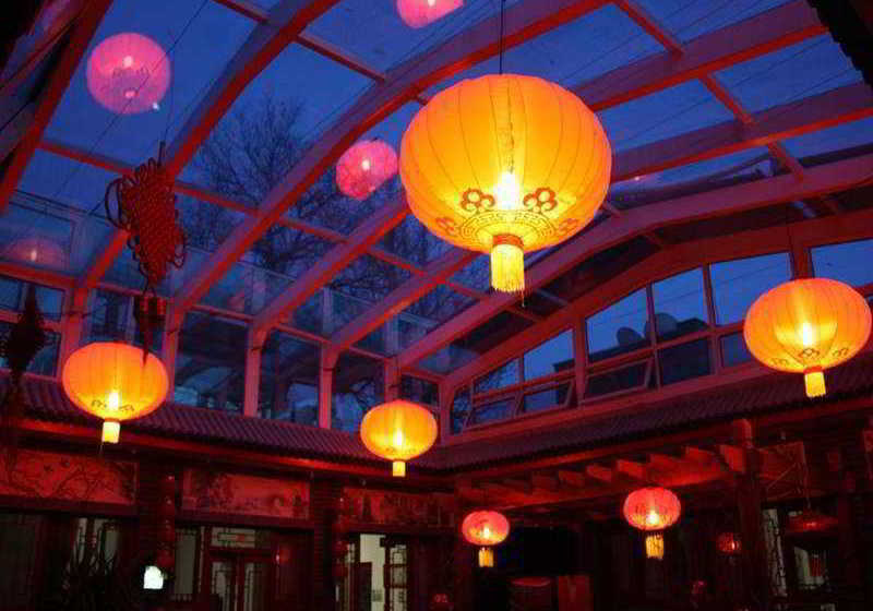 Hotel Tiananmen Best Year Courtyard