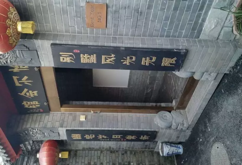 Szálloda Tiananmen Best Year Courtyard