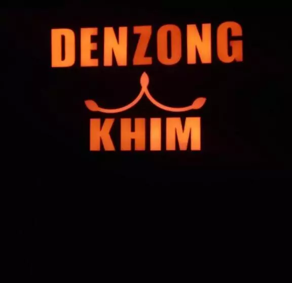 ベッドアンドブレックファースト Denzong Khim