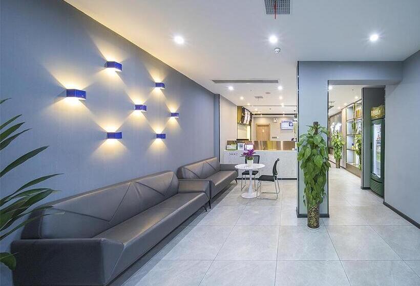 בית מלון כפרי 7days Premium Changsha Yuelu Shanhu Branch