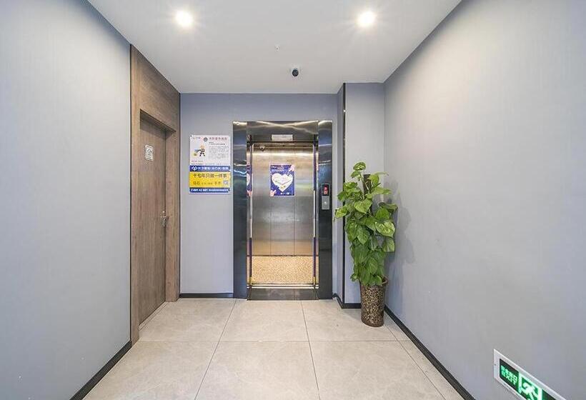 בית מלון כפרי 7days Premium Changsha Yuelu Shanhu Branch