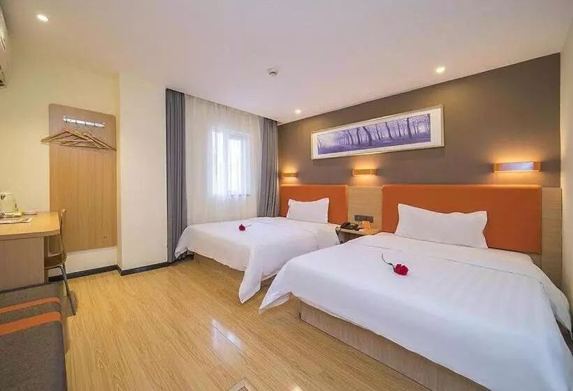 ホテル 7days Premium Changsha Yuelu Shanhu Branch