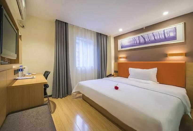 ホテル 7days Premium Changsha Yuelu Shanhu Branch