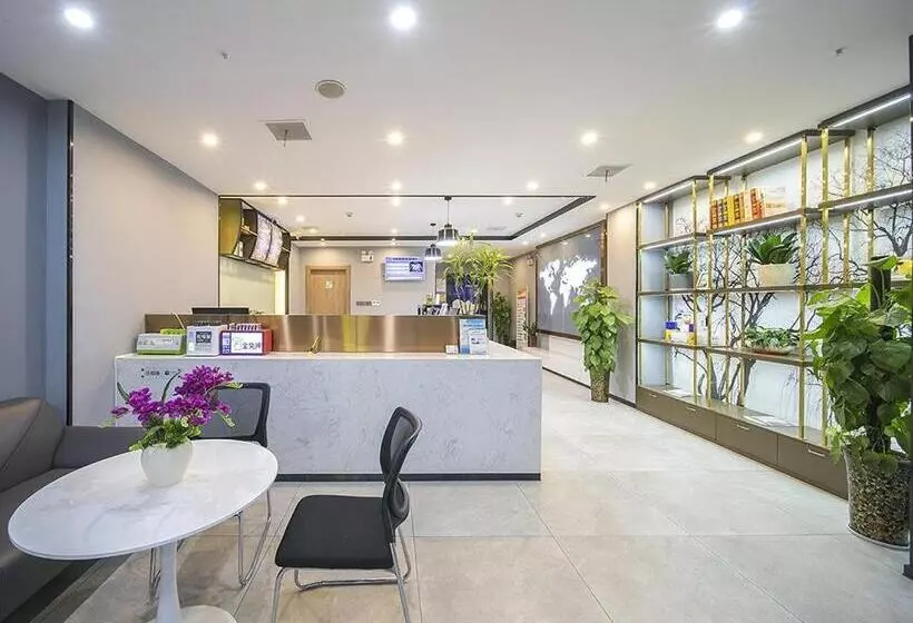 ホテル 7days Premium Changsha Yuelu Shanhu Branch