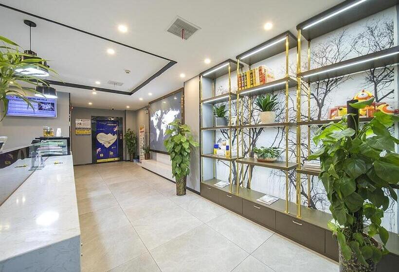 בית מלון כפרי 7days Premium Changsha Yuelu Shanhu Branch