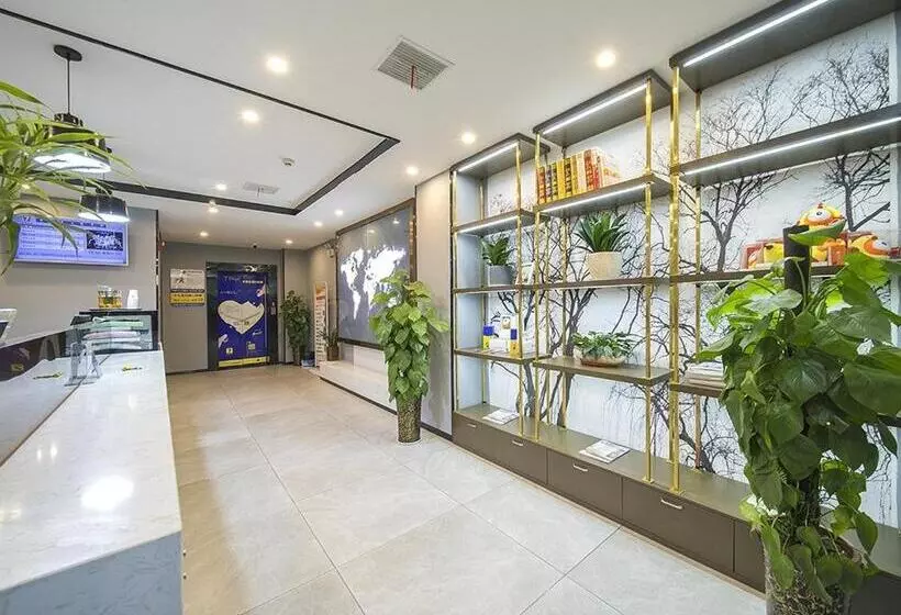 ホテル 7days Premium Changsha Yuelu Shanhu Branch