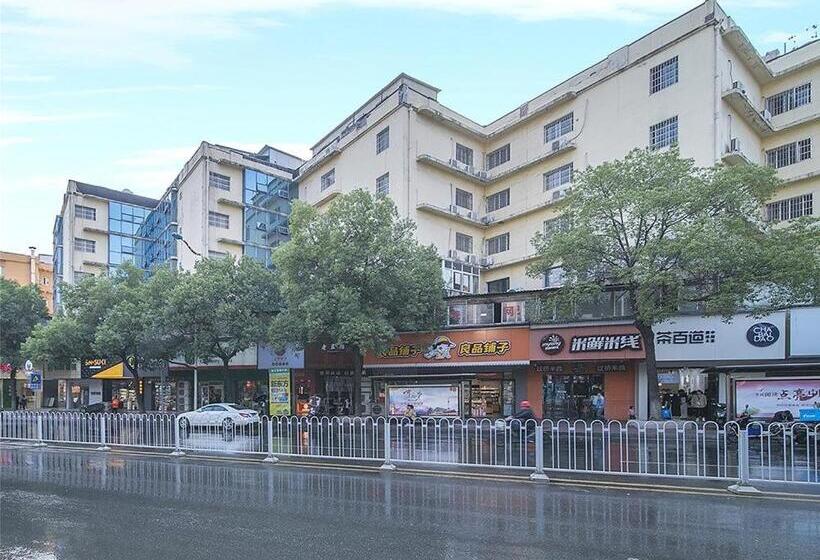 בית מלון כפרי 7days Premium Changsha Yuelu Shanhu Branch