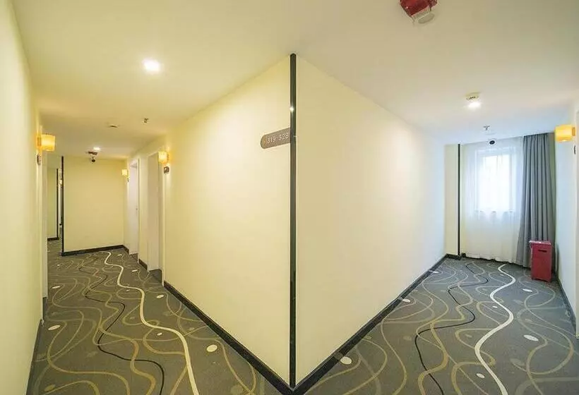 ホテル 7days Premium Changsha Yuelu Shanhu Branch