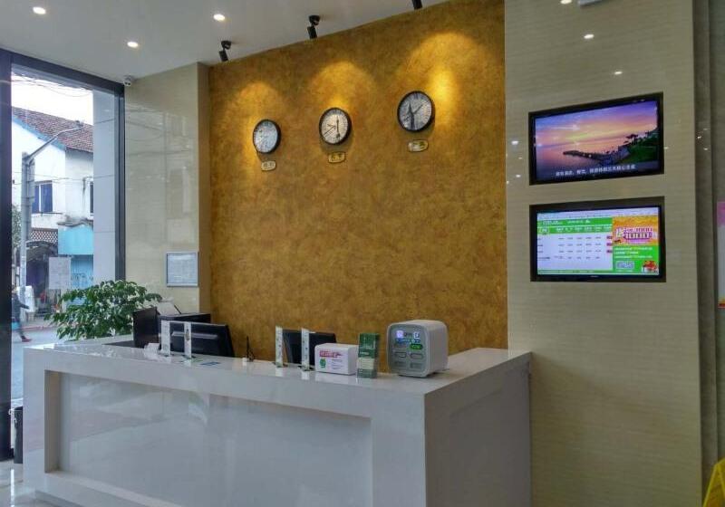 فندق Shell Shanghai New International Expo Center Fanghua Road Metro Station