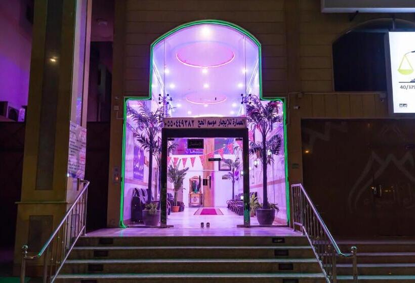 Al Eairy Apartments Makkah 3