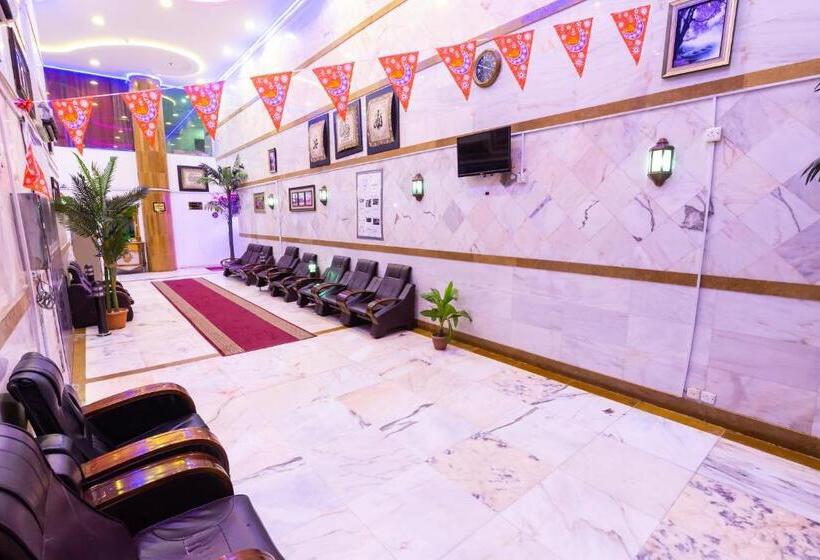 Al Eairy Apartments Makkah 3