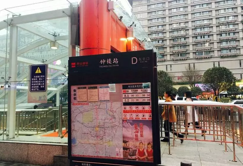 ユースホステル Xi An Huiya Tianmu