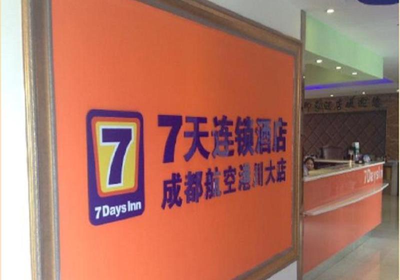 בית מלון כפרי 7days Inn Chengdu Airport Sichuan University