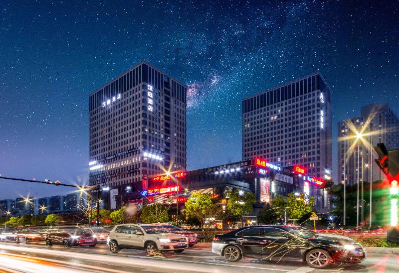 בית מלון כפרי Hanting  Hangzhou Binwen Road