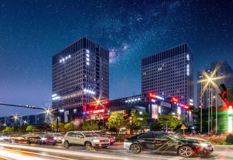 هتل Hanting Hangzhou Binwen Road