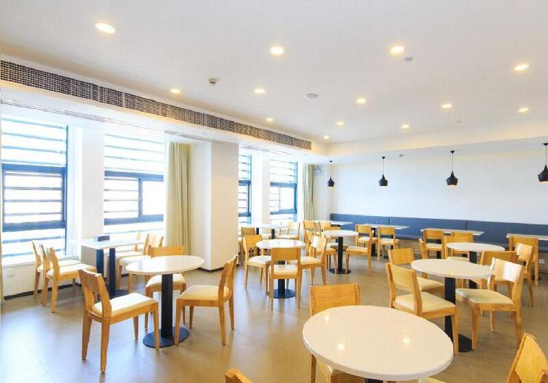 בית מלון כפרי Hanting  Hangzhou Binwen Road