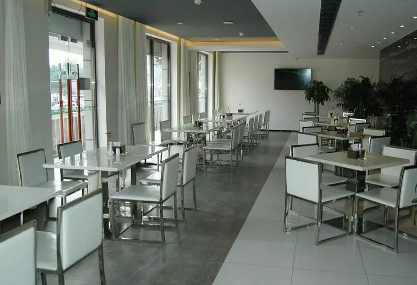 هتل Jinjiang Inn Beijing Liangxiang Nanguan Subway Station