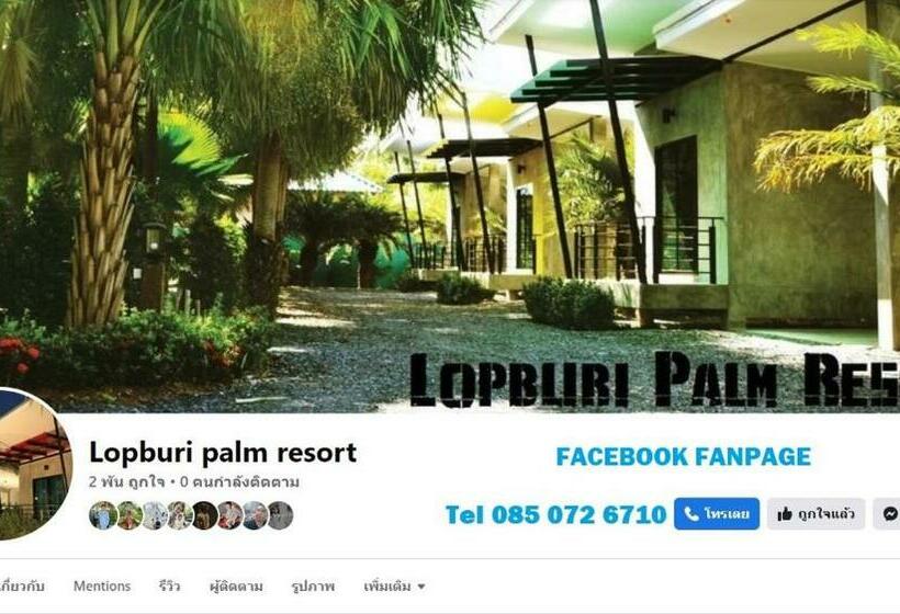 Lopburi Palm Resort
