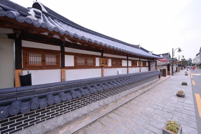 Pensió Jeonju Nostalgic Home