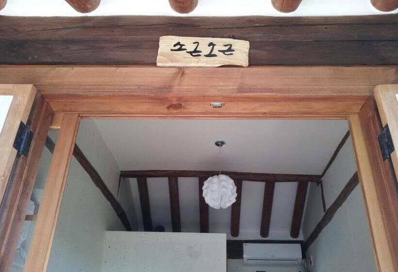 Pensió Jeonju Nostalgic Home