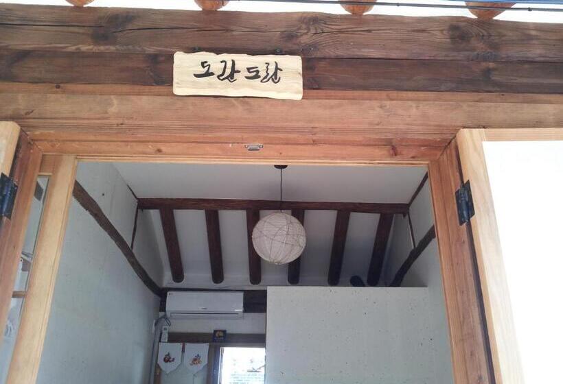 Pensió Jeonju Nostalgic Home