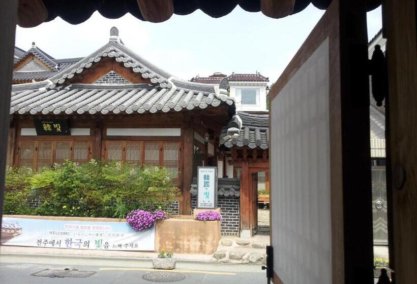 Pensió Jeonju Nostalgic Home