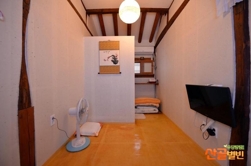 Pensió Jeonju Nostalgic Home