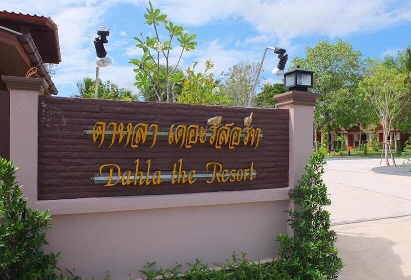 Отель Dahla The Resort
