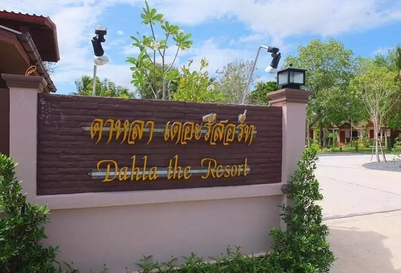 ホテル Dahla The Resort