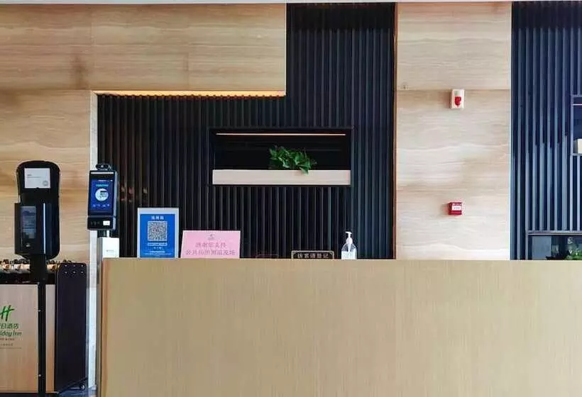 Hotelli Holiday Inn Shanghai Dishui Lake By Ihg