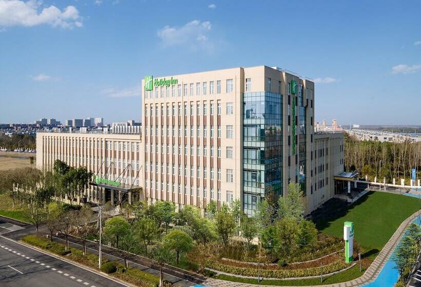 فندق Holiday Inn Shanghai Dishui Lake By Ihg