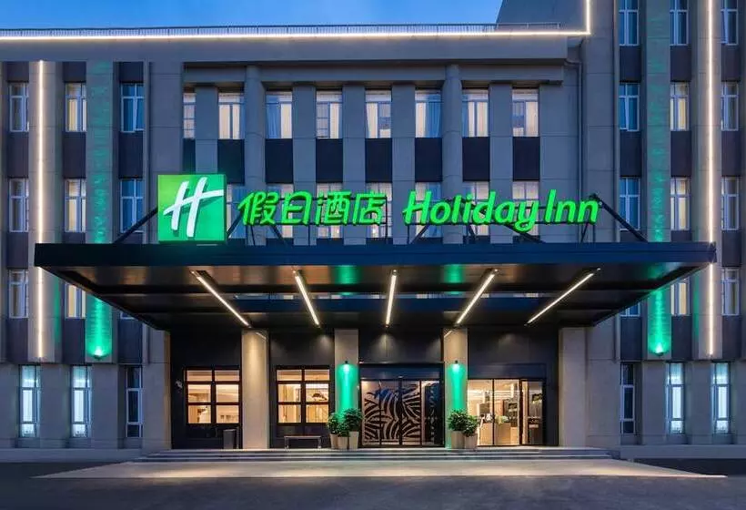 Hotelli Holiday Inn Shanghai Dishui Lake By Ihg