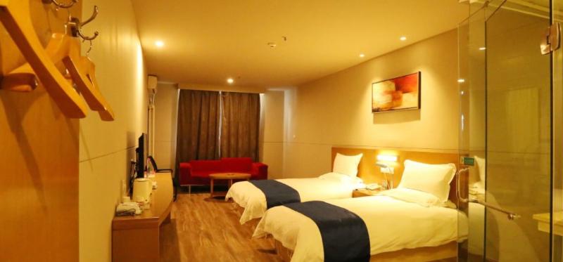 ホテル Jinhai Select