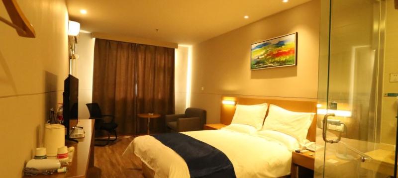 ホテル Jinhai Select