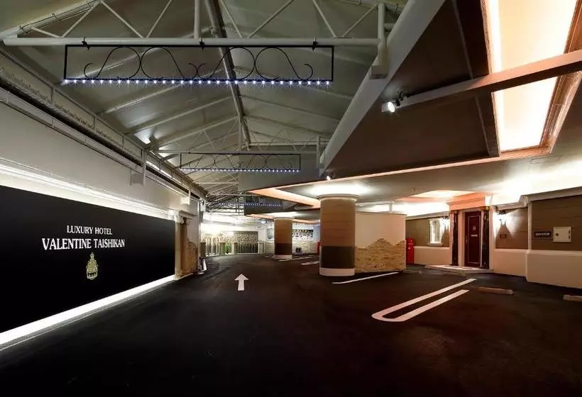 ホテル Valentinetogo