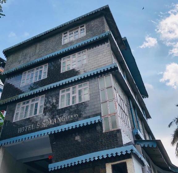 ホテル Montis Soyang Premium Heritage