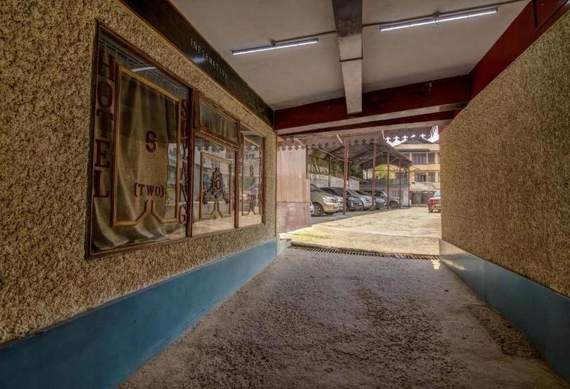 ホテル Montis Soyang Premium Heritage