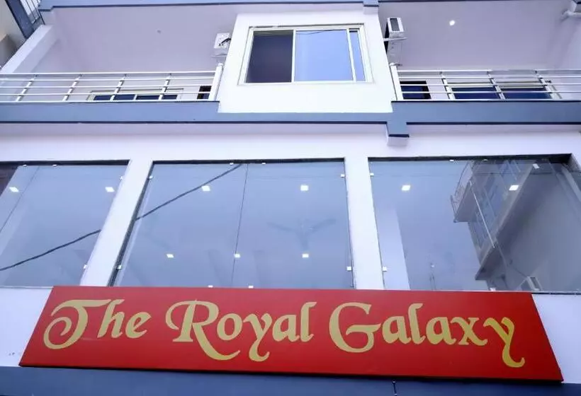 هتل The Royal Galaxy