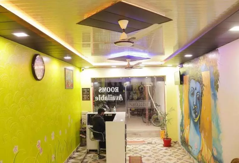 هتل The Royal Galaxy