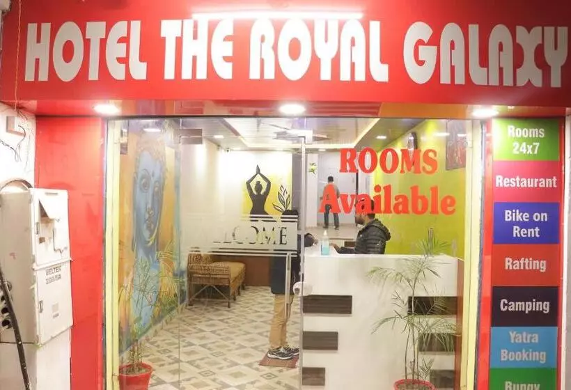 هتل The Royal Galaxy