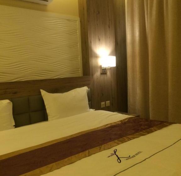 لافندر للشقق المخدومة