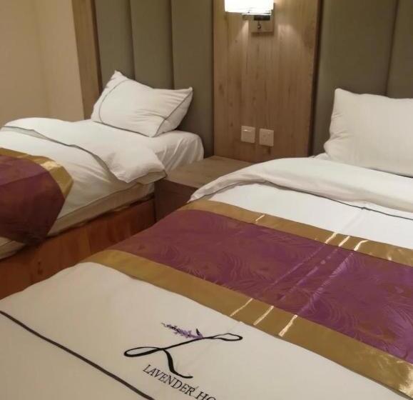 لافندر للشقق المخدومة