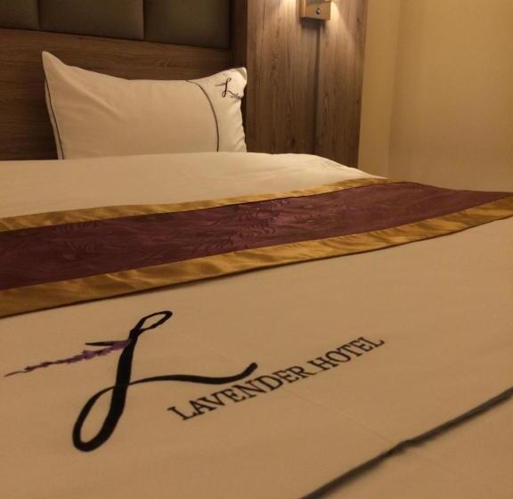 لافندر للشقق المخدومة