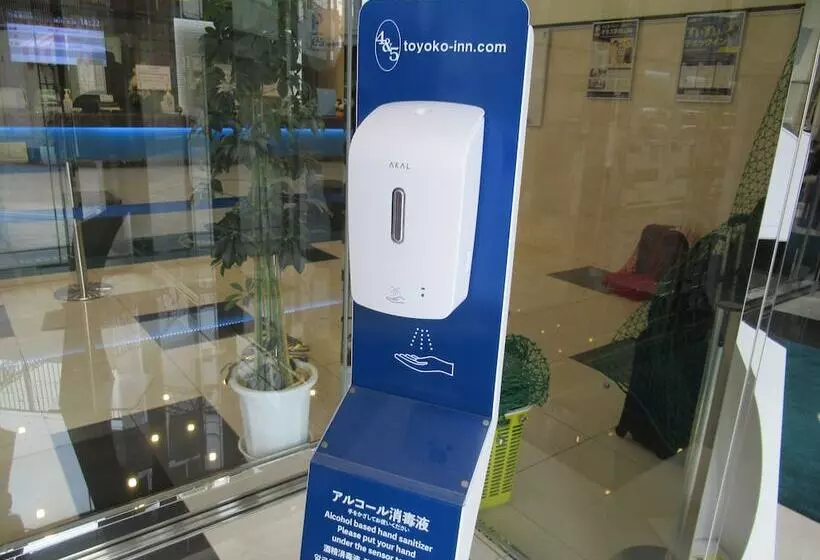 هتل Toyoko Inn Himejieki Shinkansen Kitaguchi