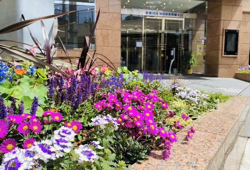 Otel Toyoko Inn Himejieki Shinkansen Kitaguchi