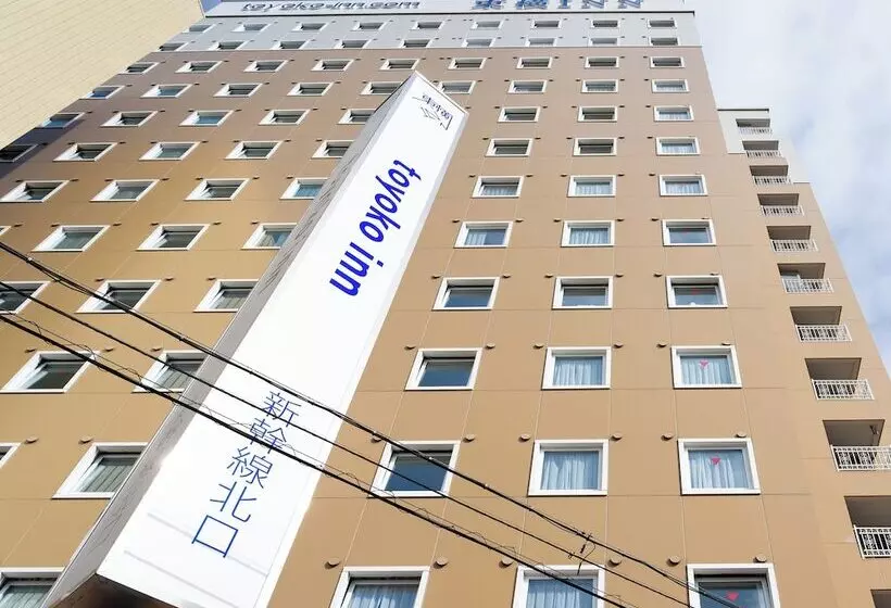 هتل Toyoko Inn Himejieki Shinkansen Kitaguchi