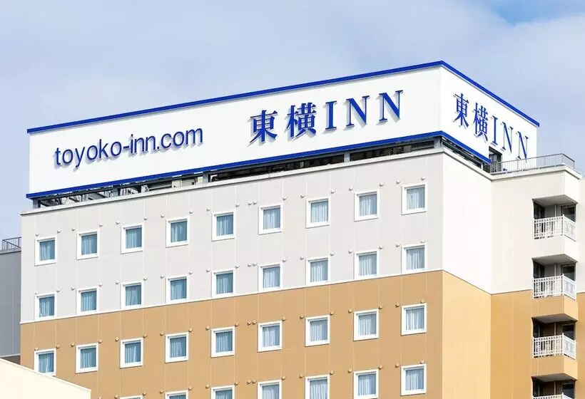 هتل Toyoko Inn Himejieki Shinkansen Kitaguchi