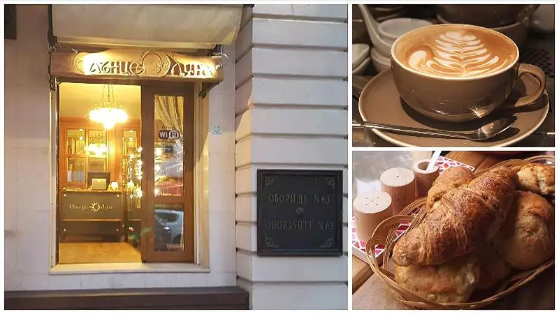 Oborishte 63,the Art Boutique Hotel By Sandglass